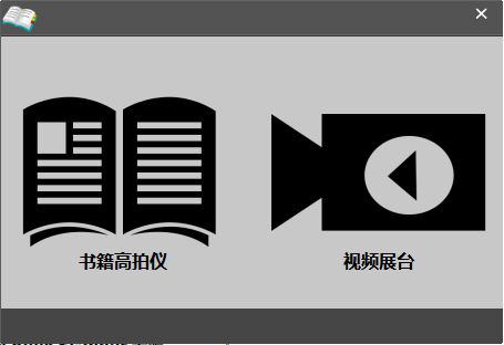 软件安装与使用(图14)
