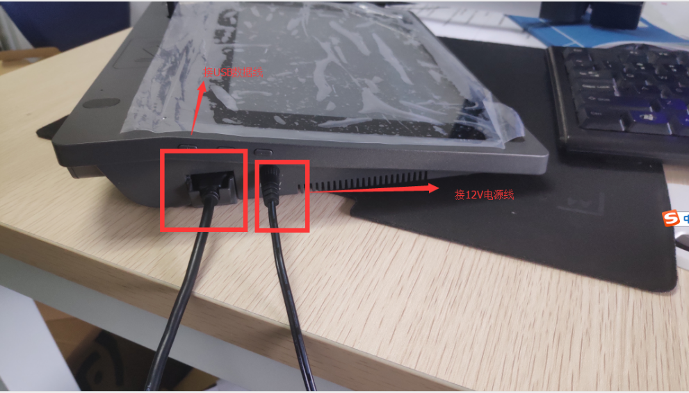 签批屏安装与使用(图1)