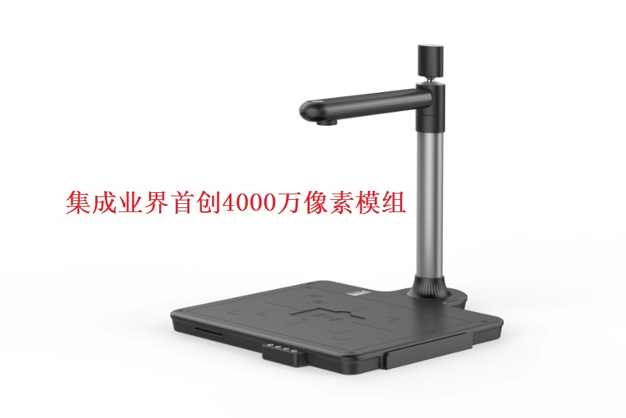 提升政务服务水平，智能交互终端让便民服务